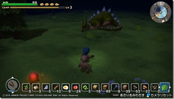 DQBメルキド9-2 - コピー DQBメルキド9-2 - コピー